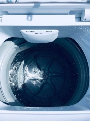 1256番 ニトリ✨電気洗濯機✨NTR60‼️