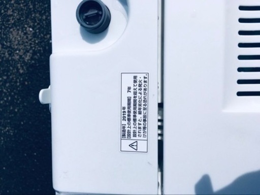 ✨2019年製✨ 1257番 ヤマダ電機✨電気洗濯機✨YWM-T45A1‼️