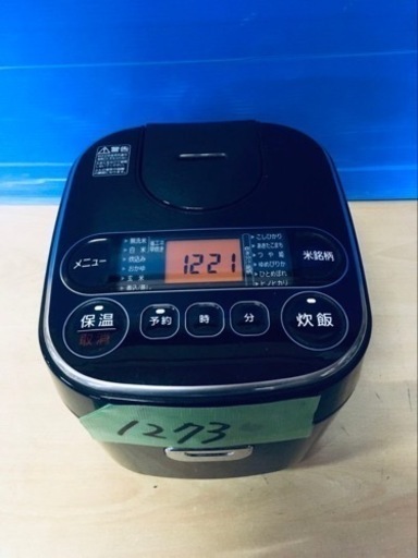✨2019年製✨1273番 アイリスオーヤマ✨ジャー炊飯器✨RC-MA30AZ-B‼️
