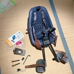 Yepp mini ネイビー　EN14344（自転車用チャイルド...