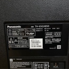 ☆新年初売り！ その53☆ Panasonic 4Kチューナー付液晶テレビ TH