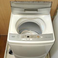 【洗濯機】アクア4.5kg 一人暮らしに最適サイズ！の画像