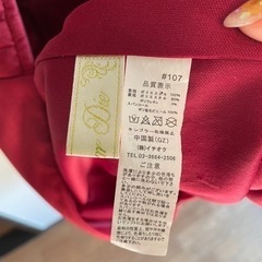 値下げ＊Rich or Die☆ワインレッドカラーのミニドレスの画像