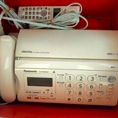 【値下げ】固定電話 FAX付き 子機有り
