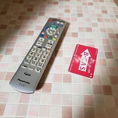 Panasonic VIERA プラズマテレビ G2 TH-P42G2-Kの画像