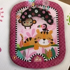 【新品未使用】ワイルドウィムジー•プロップマット