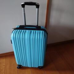 (未使用)修学旅行用にキャリーケースはいかがでしょうか？