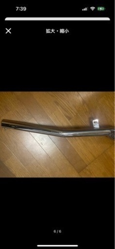 マルコメ管　ゼファー400