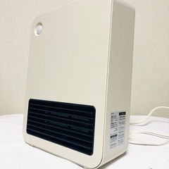 人感センサー付きセラミックヒーター