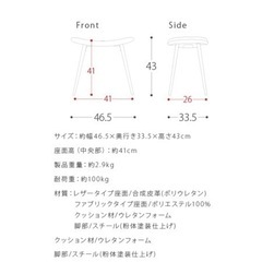 ダイニングセット(テーブル・チェア2脚)の画像