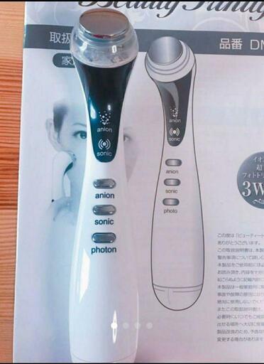 フェイスエステ機器