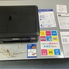 ブラザープリンター　DCP-J973N - スキャンは不可