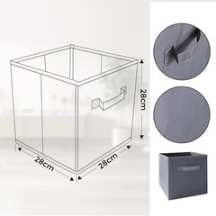 【新品未使用】折りたたみ式収納ボックス6個セットの画像