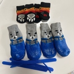 犬用滑り止め　ソックスおまけ付き