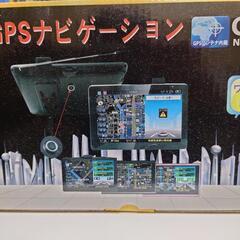 ワンセグ内蔵　ナビ