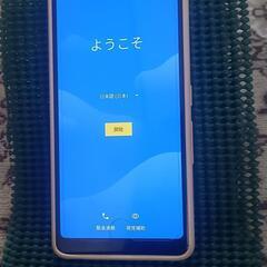 スマホ　ドコモ　Ａrrows   F―41A   ホワイトの画像