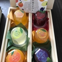 バッケンモーツァルト　広島のジュレ　(ゼリー)