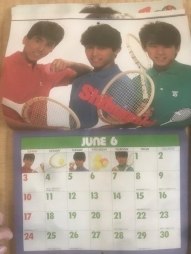 1984年のカレンダー