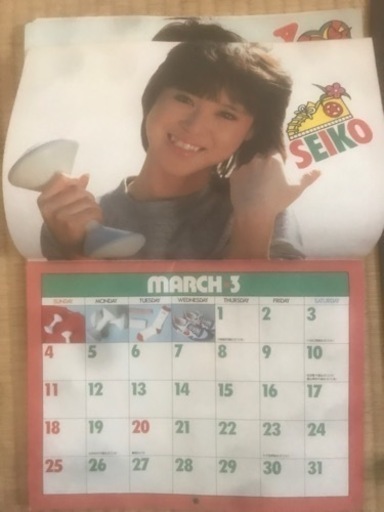 1984年のカレンダー