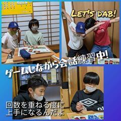 地域で最もリーズナブルな教室ですの画像