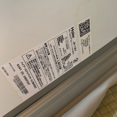 エアコン　決まりましたの画像
