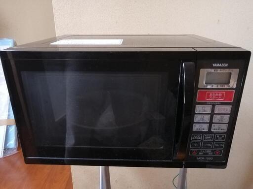 電子レンジ　YAMAZEN