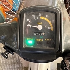 問合せの方が多すぎて、人違いしました。の画像