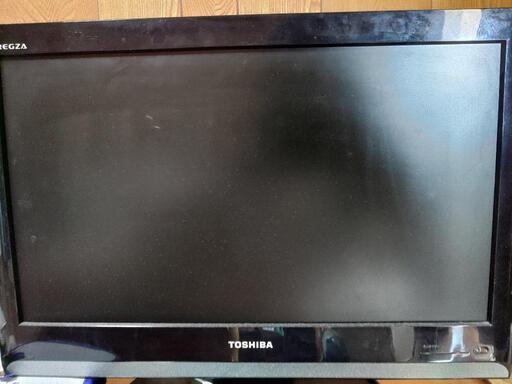 [格安]テレビ！