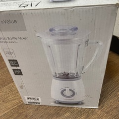 出来れば４月１３日まで取りに来てください