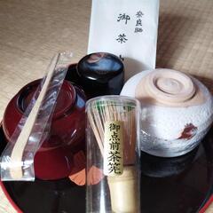 茶道具　入門セットの画像