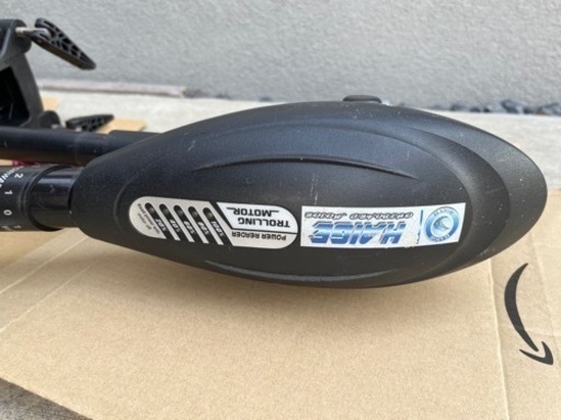HAIGE ハイガー エレキモーター HS-50703-90 12V 55lbs ハンドコン
