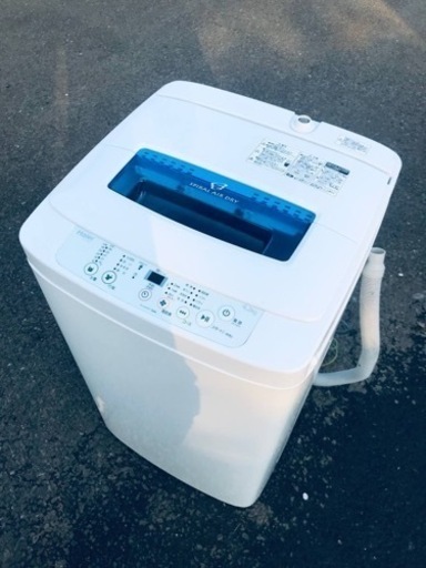 ET1321番⭐️ハイアール電気洗濯機⭐️