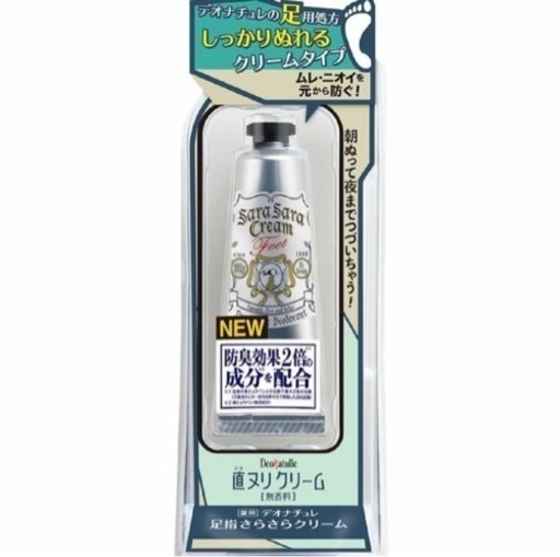 デオナチュレ　足指さらさらクリーム　5g×40本