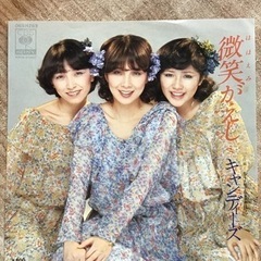キャンディーズ　レコード4