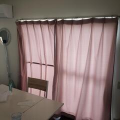 カーテン