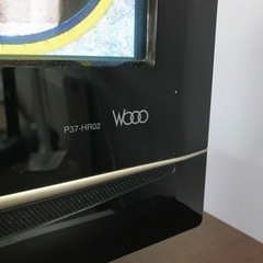 HDD内蔵プラズマテレビ　37型の画像