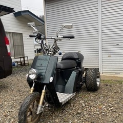 ホンダ　ジャイロUP