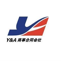 出前館の配達受託事業者の配達員募集の画像