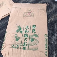 籾殻 2024年産 米袋1袋パンパンの画像