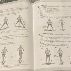 LEG MAGIC サークルの画像