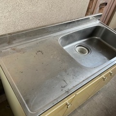 キッチンシンク（流し台）差し上げます。※決まりました！