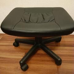 【早い者勝ち】サンワダイレクト オットマン 