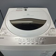 東芝 全自動洗濯機 AW-5G6『中古良品』2019年式