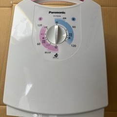 （取引決定）ふとん、靴乾燥機