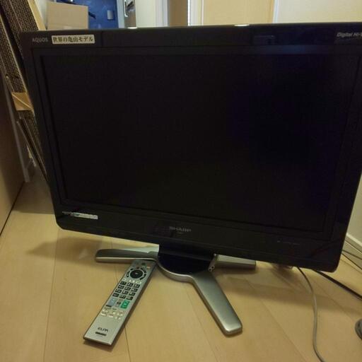2008年製26インチ液晶テレビ、取りに来てくださる方1000円で