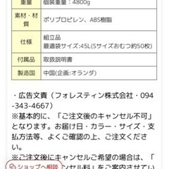 リトルプリンセス おむつ処理容器 くるっとポン ミディアムサイズ ブロンズの画像