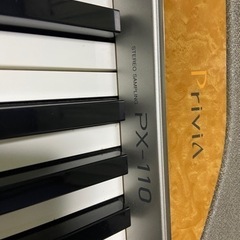 決まりました。CASIO 88鍵盤　電子ピアノPrivia PX-110の画像