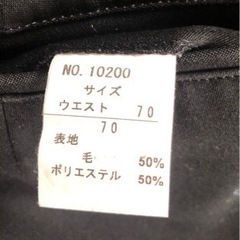 学生ズボン　⑤の画像