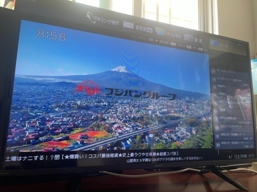 2020年 SHARP AQUOS 42型