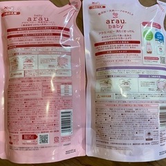 【取引決定】arau baby 洗濯石けん 詰め替え用2個の画像